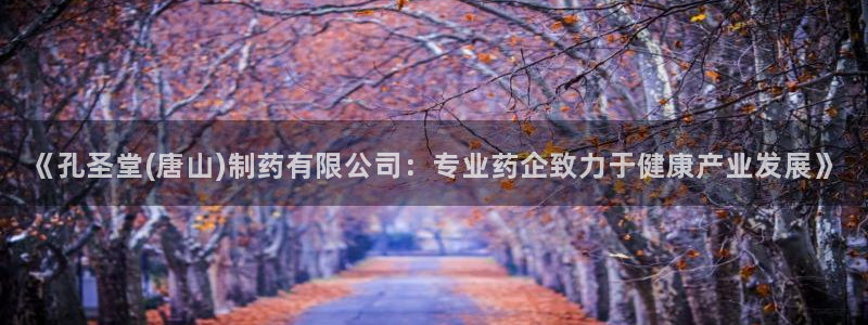 九游会老哥必备的交流社区